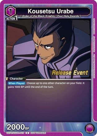 Kousetsu Urabe — UE04BT: CODE GEASS: Lelouch of the Rebellion Release Event Cards