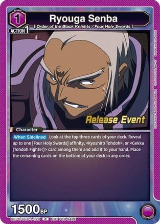 Ryouga Senba — UE04BT: CODE GEASS: Lelouch of the Rebellion Release Event Cards