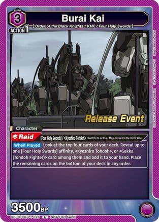 Burai Kai — UE04BT: CODE GEASS: Lelouch of the Rebellion Release Event Cards