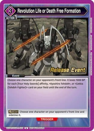 Revolution Life or Death Free Formation — UE04BT: CODE GEASS: Lelouch of the Rebellion Release Event Cards