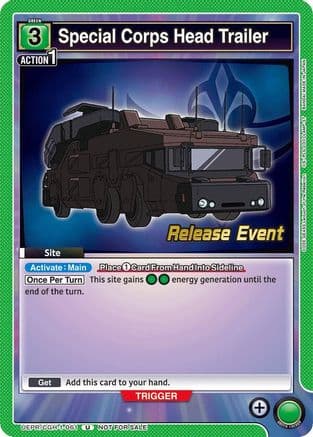 Special Corps Head Trailer — UE04BT: CODE GEASS: Lelouch of the Rebellion Release Event Cards