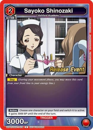 Sayoko Shinozaki — UE04BT: CODE GEASS: Lelouch of the Rebellion Release Event Cards