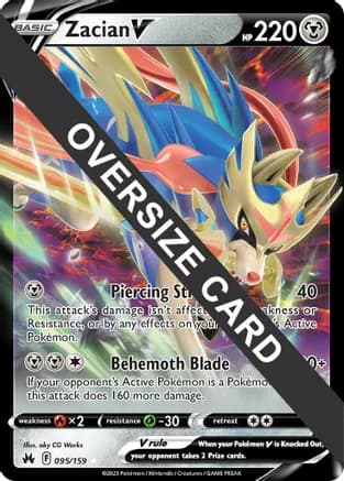 Zacian V - 095/159 — Jumbo Cards