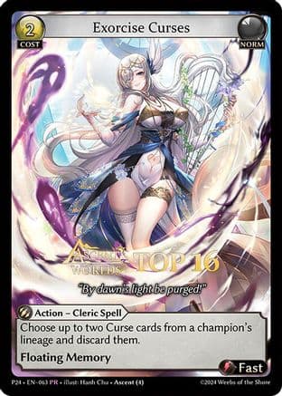 Exorcise Curses — Promotional Cards