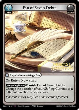 Fan of Seven Debts — Promotional Cards