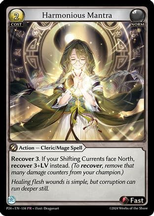 Harmonious Mantra — Promotional Cards