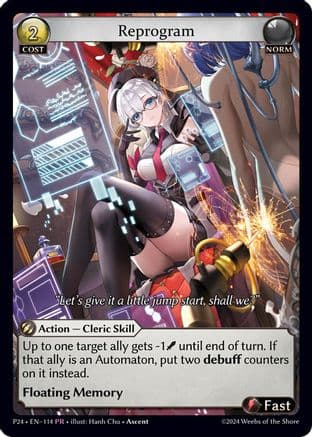 Reprogram — Promotional Cards