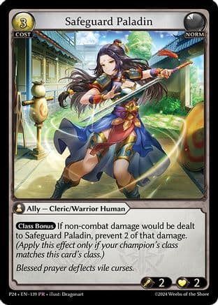 Safeguard Paladin — Promotional Cards