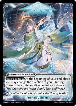 Shifting Currents — Promotional Cards