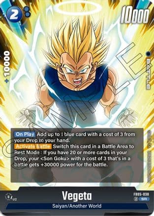 Vegeta - FB05-038 — New Adventure