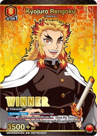 Kyojuro Rengoku (Winner) — Union Arena Promotion Cards