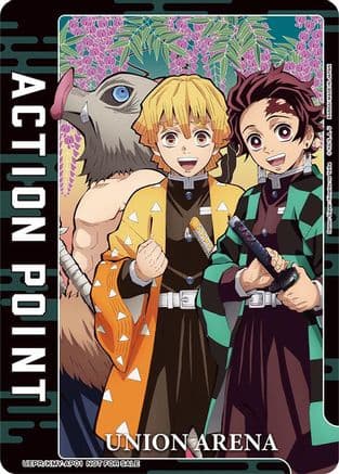 Action Point Card (AP01) (Demon Slayer) — Union Arena Promotion Cards