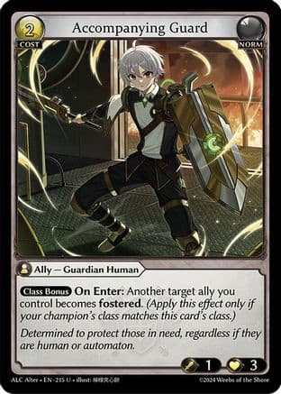 Accompanying Guard — Alchemical Revolution Alter Edition