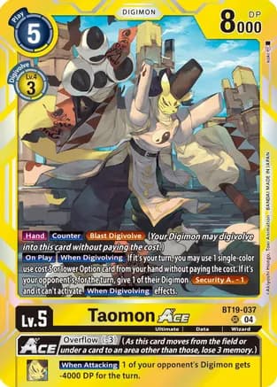 Taomon ACE — Release Special Booster 2.5