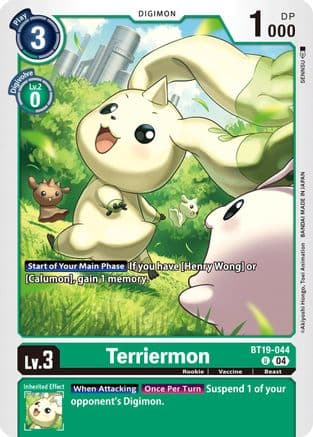 Terriermon — Release Special Booster 2.5