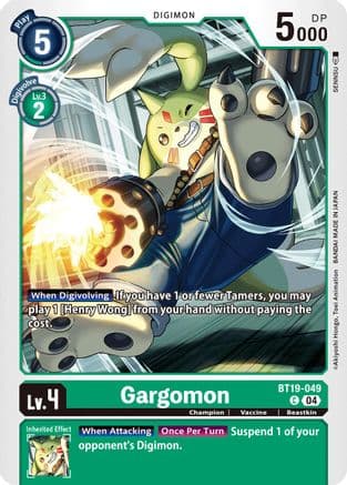 Gargomon — Release Special Booster 2.5