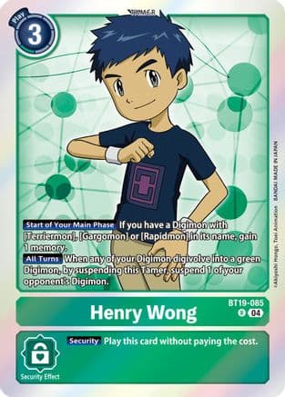 Henry Wong — Release Special Booster 2.5