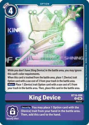 King Device — Release Special Booster 2.5