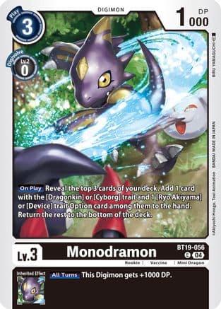 Monodramon — Release Special Booster 2.5
