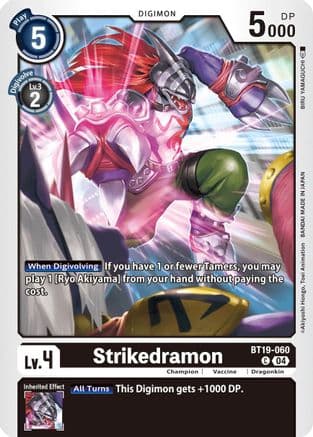 Strikedramon — Release Special Booster 2.5