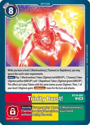 Trinity Burst! — Release Special Booster 2.5