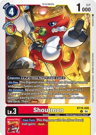 Shoutmon — Release Special Booster 2.5