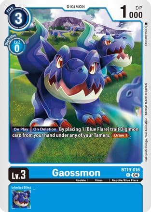 Gaossmon — Release Special Booster 2.5