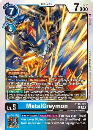 MetalGreymon — Release Special Booster 2.5
