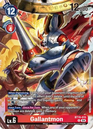 Gallantmon — Release Special Booster 2.5