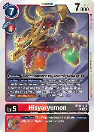 Hisyaryumon — Release Special Booster 2.5