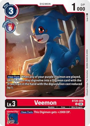 Veemon — Release Special Booster 2.5