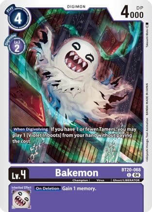 Bakemon — Release Special Booster 2.5 Digimon Card Game card by Takeuchi Moto