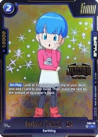 Bulma (Mini) : DA (Judge Pack (Store Judge) 03) — Tournament and Championship Promos