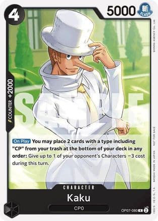 Kaku (Tournament Pack 2025 Vol. 1) — One Piece Promotion Cards