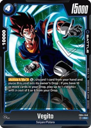 Vegito - FB04-046 (Tournament Pack 05) — Tournament and Championship Promos