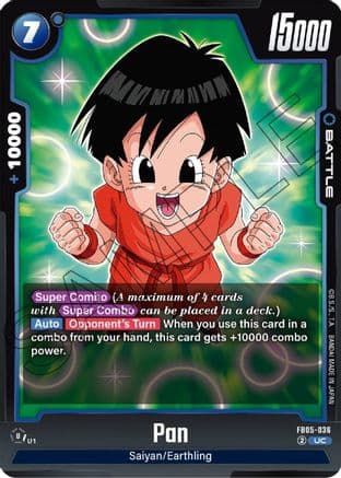 Pan — New Adventure