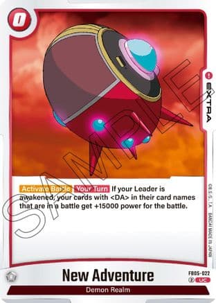 New Adventure — New Adventure