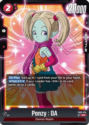 Panzy : DA - FB05-015 — New Adventure