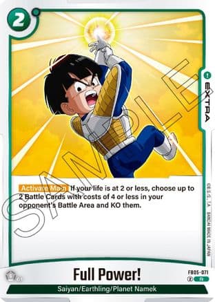 Full Power! — New Adventure