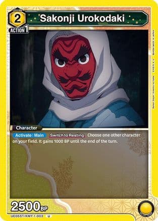 Sakonji Urokodaki — UE05ST: Demon Slayer: Kimetsu no Yaiba Starter Deck
