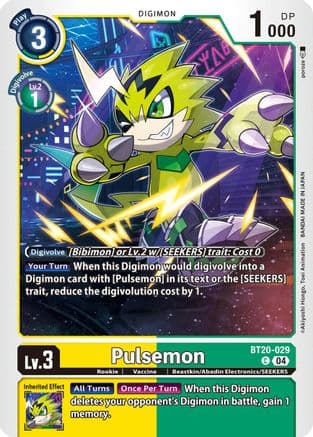 Pulsemon — Release Special Booster 2.5