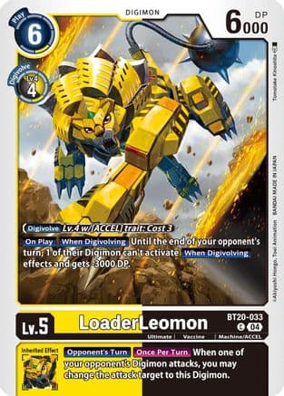 LoaderLeomon — Release Special Booster 2.5