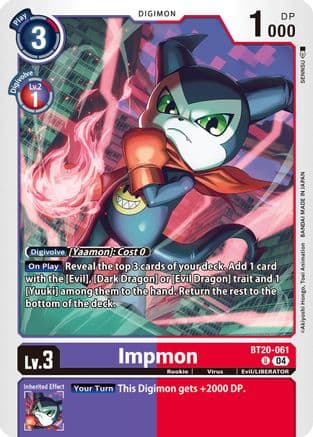 Impmon - BT20-061 — Release Special Booster 2.5