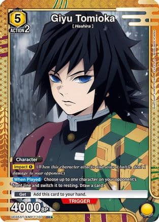 Giyu Tomioka (SR*) — UE05ST: Demon Slayer: Kimetsu no Yaiba Starter Deck