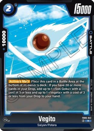 Vegito - FB05-041 — New Adventure