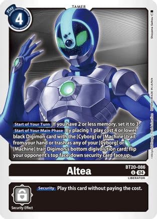 Altea — Release Special Booster 2.5 Digimon Card Game card by Shoyama Seihou