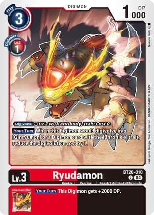 Ryudamon — Release Special Booster 2.5
