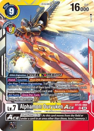Alphamon: Ouryuken ACE — Release Special Booster 2.5