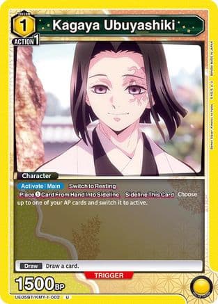 Kagaya Ubuyashiki — UE05BT: Demon Slayer: Kimetsu no Yaiba