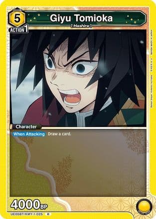 Giyu Tomioka (025) — UE05BT: Demon Slayer: Kimetsu no Yaiba